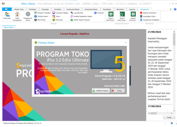 Inspirasibiz Program Toko IPOS 5 - Software Penjualan Dan Stok Barang Siap Pakai - Image 2