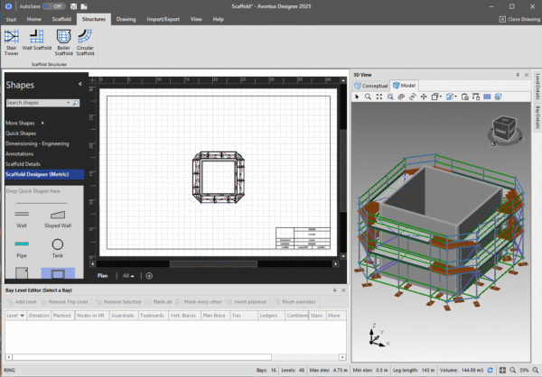 AVONTUS DESIGNER 2025 R2 (6.6.1242.0) FULL LICENSE - Image 5