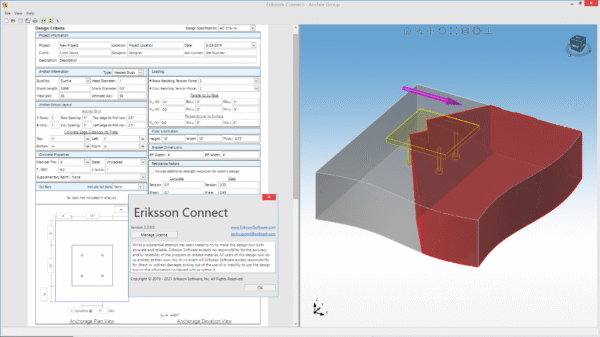 Eriksson Software Commercial Solutions 2026 Full Version - Image 3